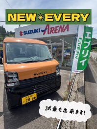 新型★エブリイ　到着しました！！